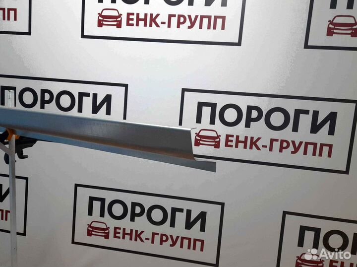 Пороги на все марки авто