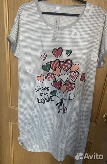 Остатки размеры 54-56, 56-58