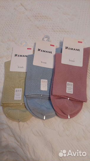 Наски женские