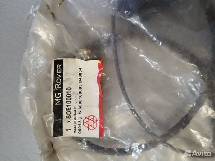 Датчик износа тормозных колодок задний, MG rover