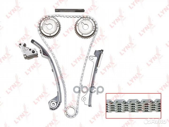 Комплект цепи грм TK0052 lynxauto