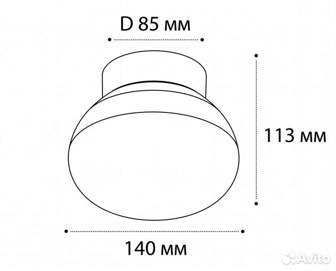 Настенно-потолочный светильник Italline DL 3030 bl