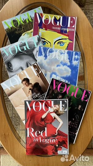 Журналы Vogue