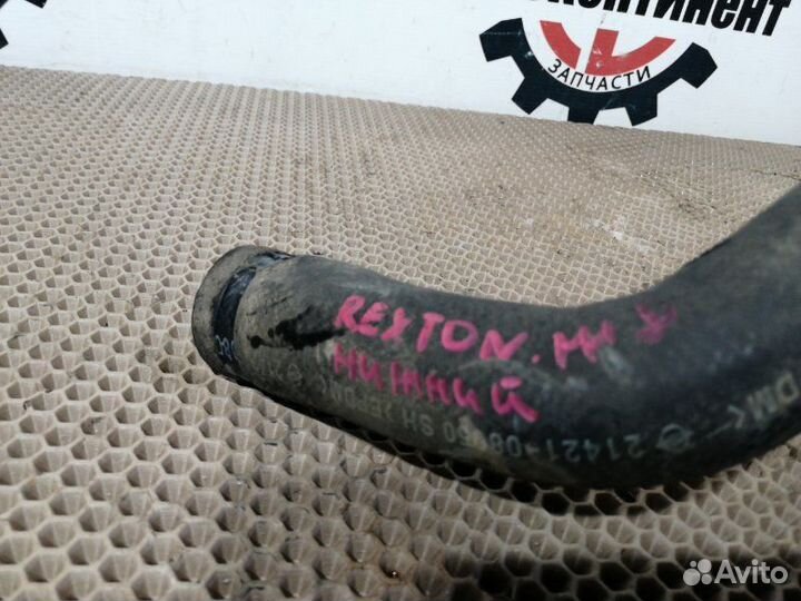 Патрубок Ssangyong Rexton 2.7D D27DT 2005