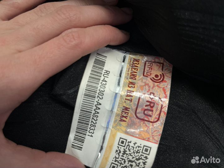 Шуба норковая 40