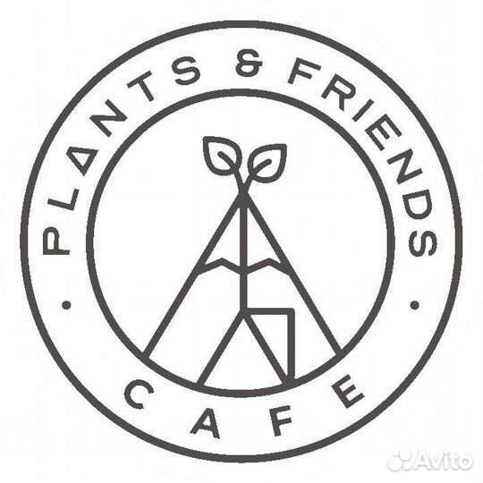 Бариста в кафе Plants & Friends