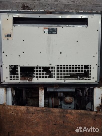 Холодильный рефрижератор