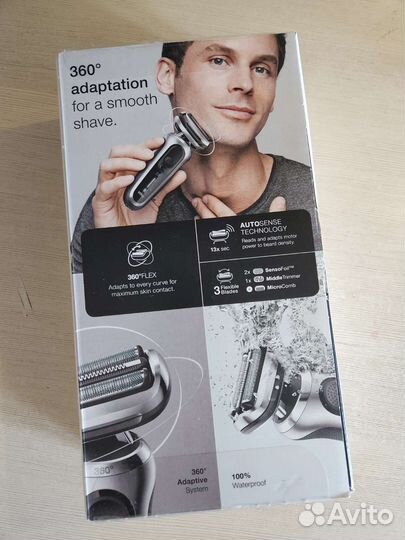 Бритва электрическая Braun 7 серия новая