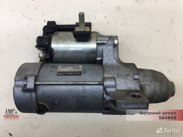 Стартер Jaguar XF 2007-2015