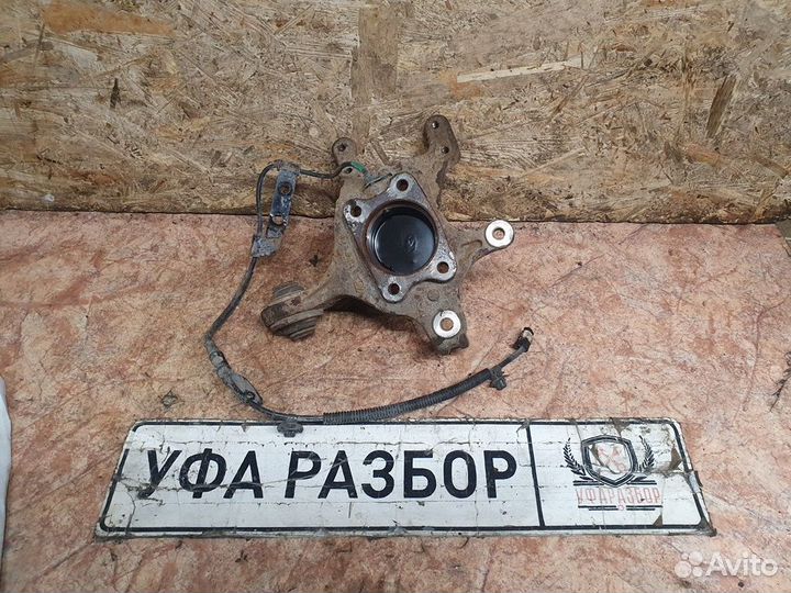 Кулак задний левый в сборе Kia Ceed 2007- 2012