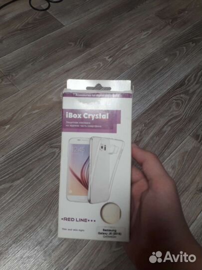 Чехол на Samsung j5(2016)