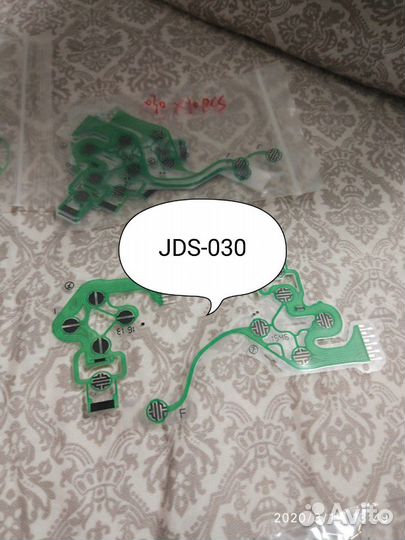 Печатные платы для геймпада PS4