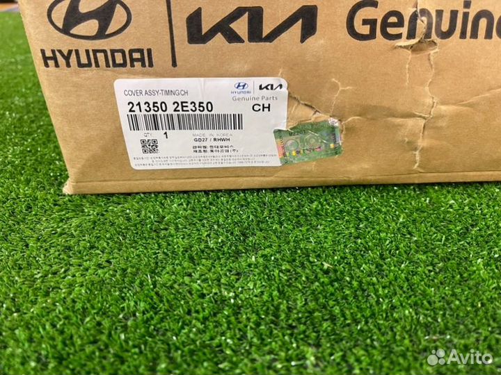 Крышка боковая масляный насос Ix35 Tucson I40