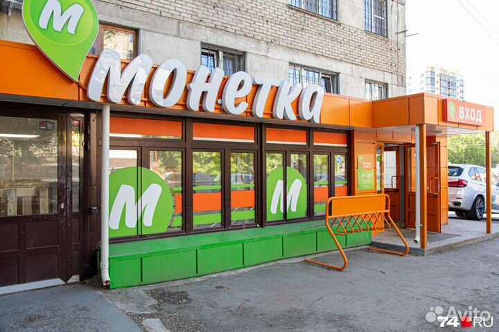 Продавец кассир (док)