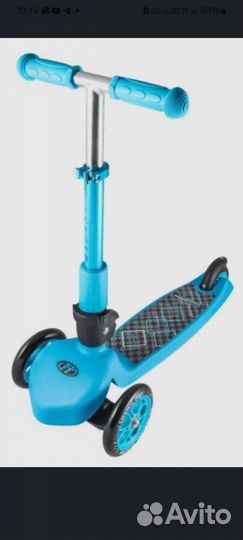Самокат детский трехколесный складной