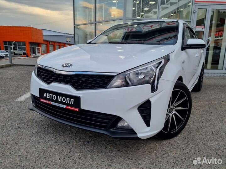Kia Rio, 2021