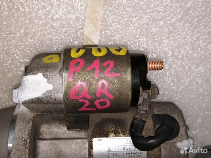 Стартер Teana j32 vq25de vq35de Nissan