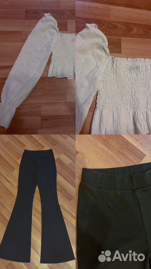 Пакет вещей