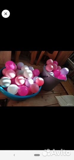 Сухой бассейн с шариками