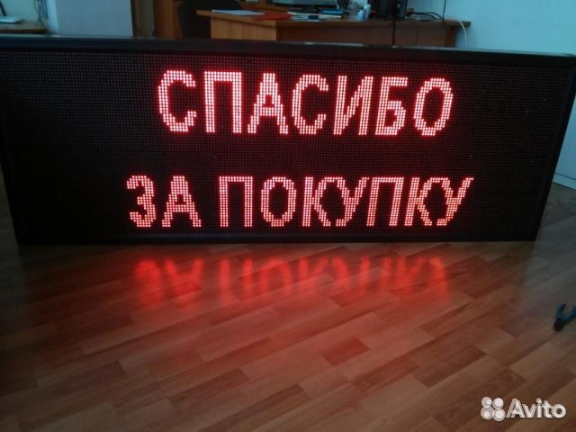 Ремонт светодиодных бегущих строк программирование