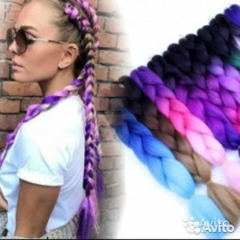 Канеколоны одноцветный, цвет: черный 60см