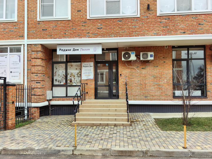 Торговое помещение с арендатором 37.4 м²