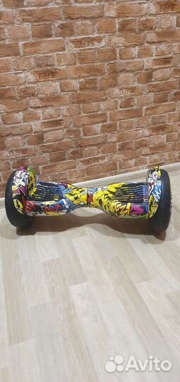 Гироскутер