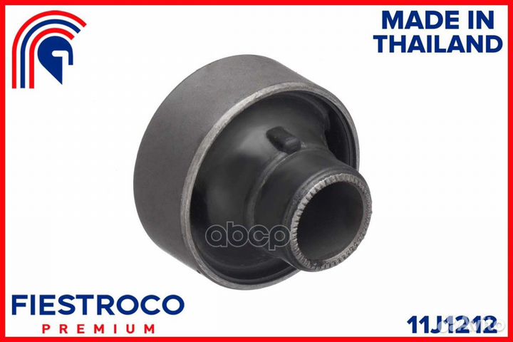 Сайлентблок toyota Gaia ACM15G 1AZ-FSE 2,0 11J1