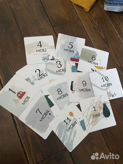 Карточки для фотосессии малыша