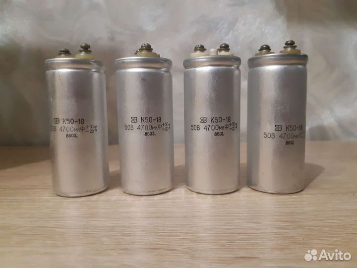 Конденсаторы к50-18 4700 mf 50v