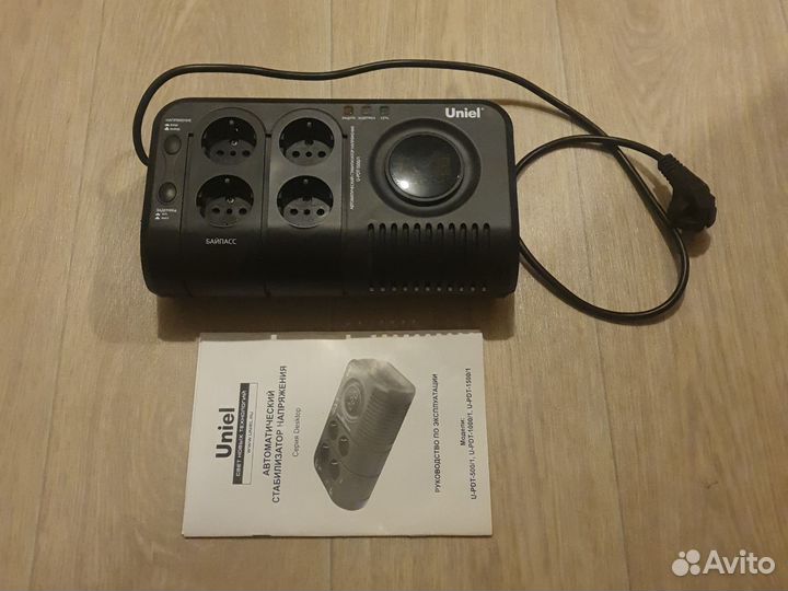 Автоматически стабилизатор напряжения Uniel