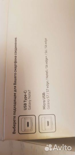 Виртуальные очки окулус Gear VR