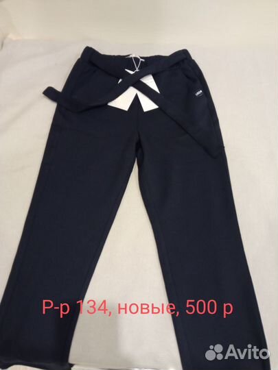 Продам одежду для девочки, р-р 140-146