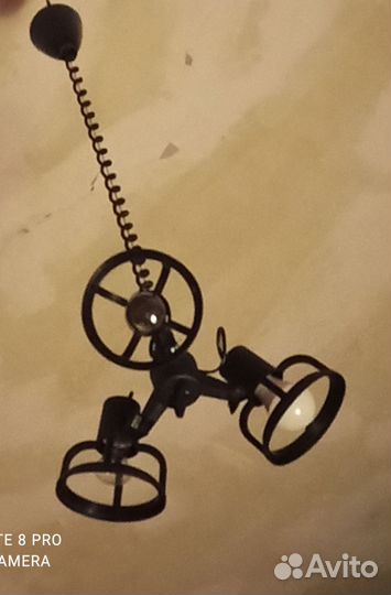 Подвесной светильники