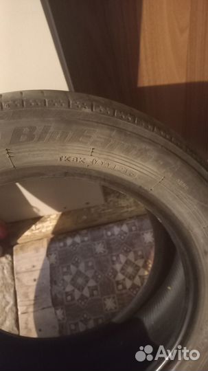 Yokohama BluEarth AE50 205/55 R16 92H