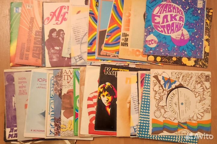 Виниловые пластинки СССР