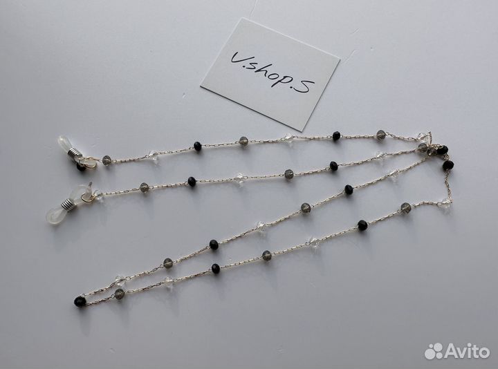 Цепочка для очков