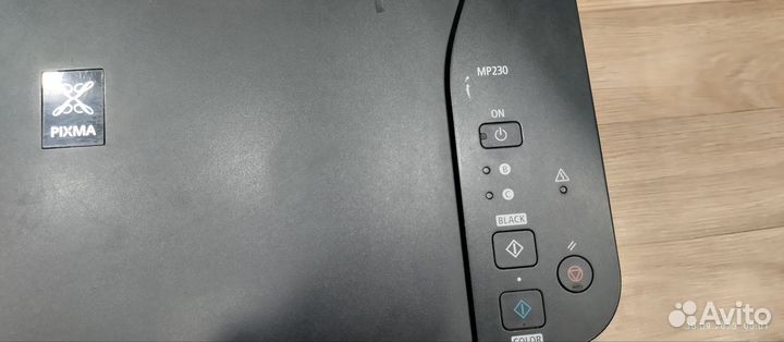 Мфу canon pixma