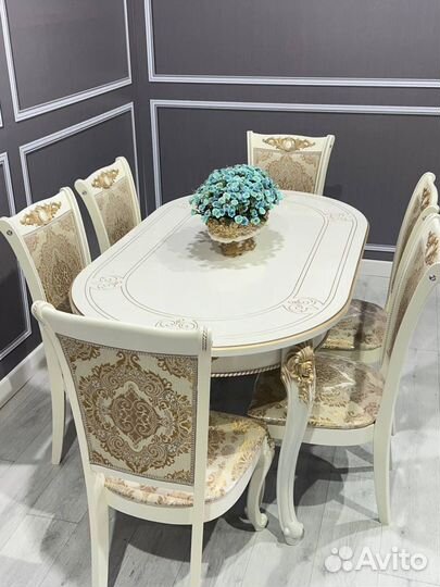 Кухонный Стол И Стулья Набор