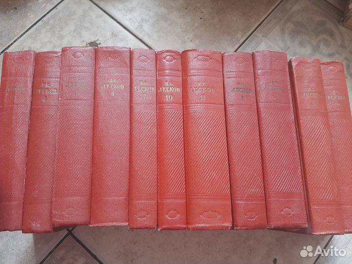 Собрание сочинений