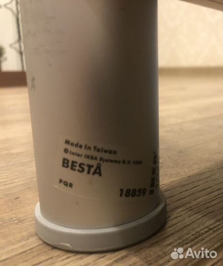 Тумба IKEA besto