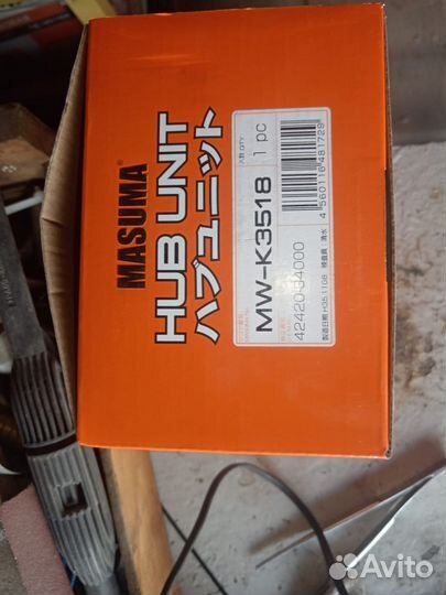 Подшипник задней ступицы ssangyong actyon 2013 г