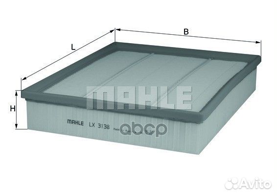 Фильтр возд.VW amarok 2.0TDI 2010