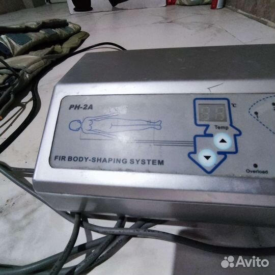 Инфракрасные брюки