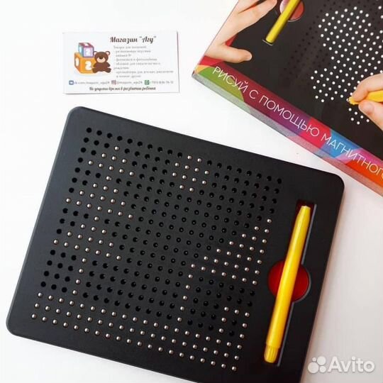 Магнитный планшет для рисования