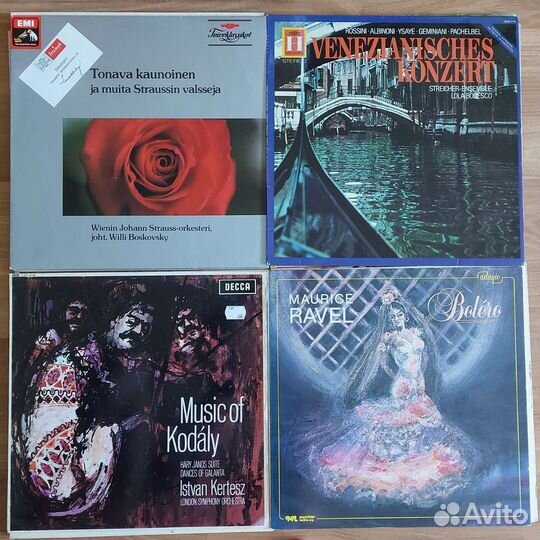 Винил классика/оперы