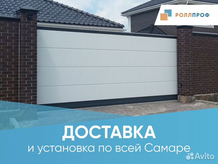 Въездные распашные ворота в наличии