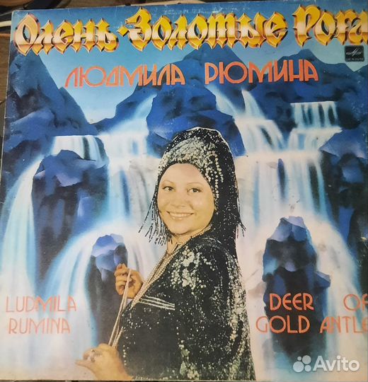 Грампластинки 70-90 годов