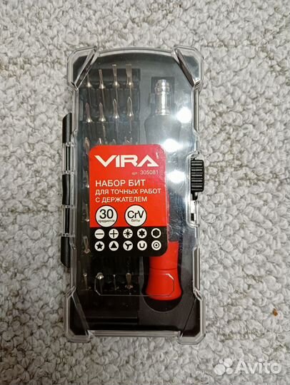 Набор отверток для ремонта телефонов