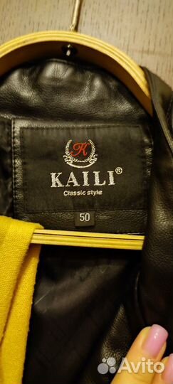 Кожаная куртка мужская